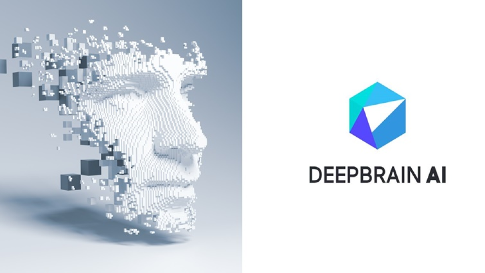 هوش مصنوعی Deepbrain